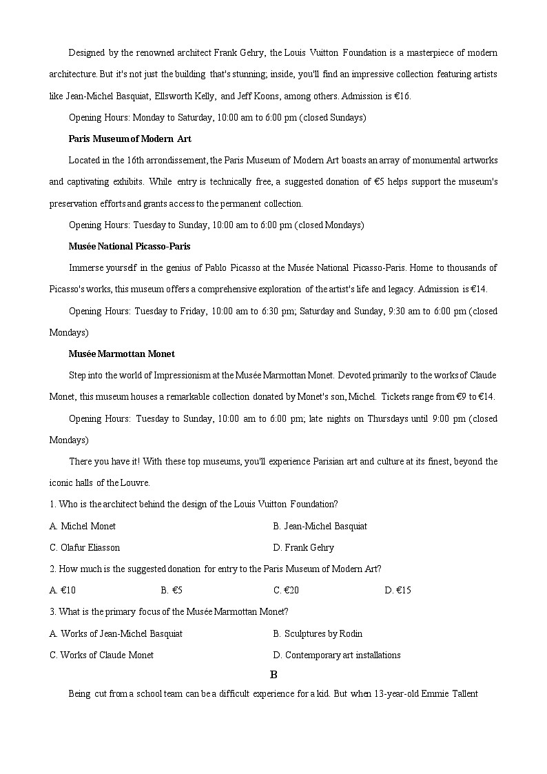 2024自治区锡林郭勒盟高一下学期7月期末考试英语含解析03