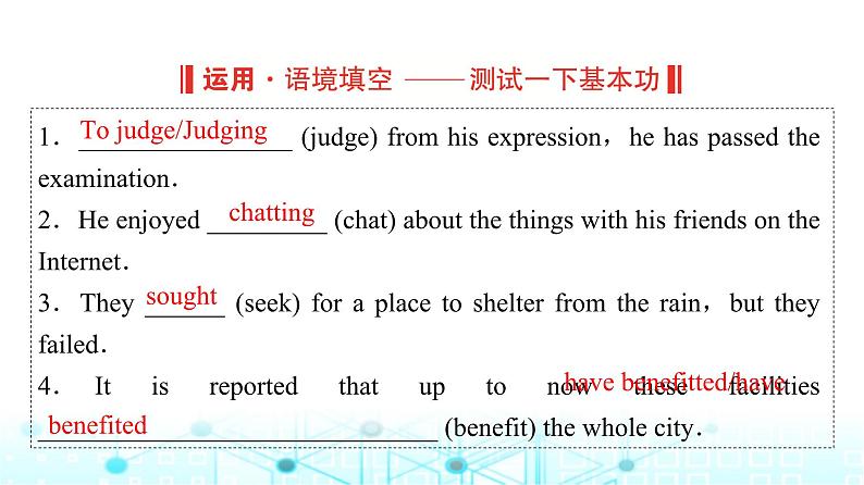 译林版高中英语必修第一册UNIT3 Period1课件05