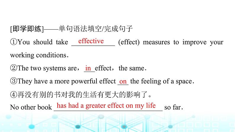 译林版高中英语必修第一册UNIT4 Period3课件07