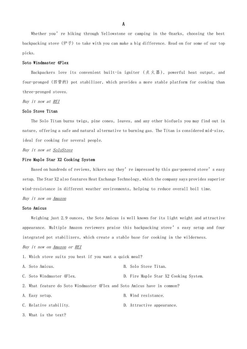 [英语][期末]2023～2024学年福建省泉州市三校高二下学期7月期末英语试题(有解析)03
