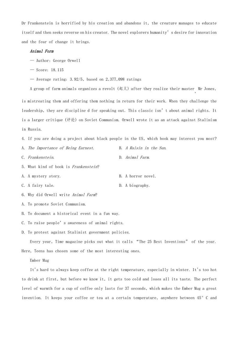 [英语][期末]2023～2024学年辽宁省葫芦岛市长江卫生中等职业技术学校高一下学期7月期末英语试题(有答案)03