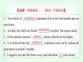 外研版高中英语选择性必修第一册Unit6 Period1课件