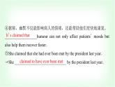 外研版高中英语选择性必修第一册Unit6 Period3课件