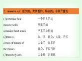外研版高中英语选择性必修第一册Unit6 Period3课件