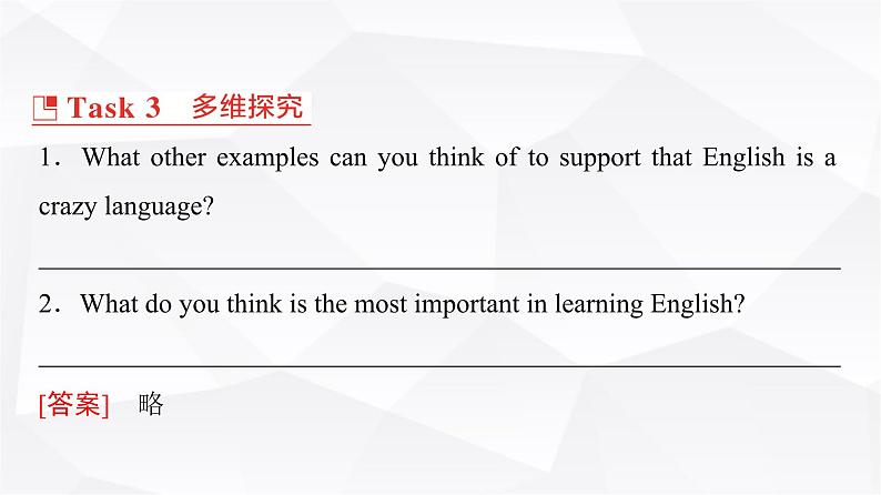 外研版高中英语必修第一册Unit2 Period2课件06