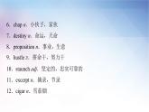 外研版高中英语必修第一册Unit4 Period7课件