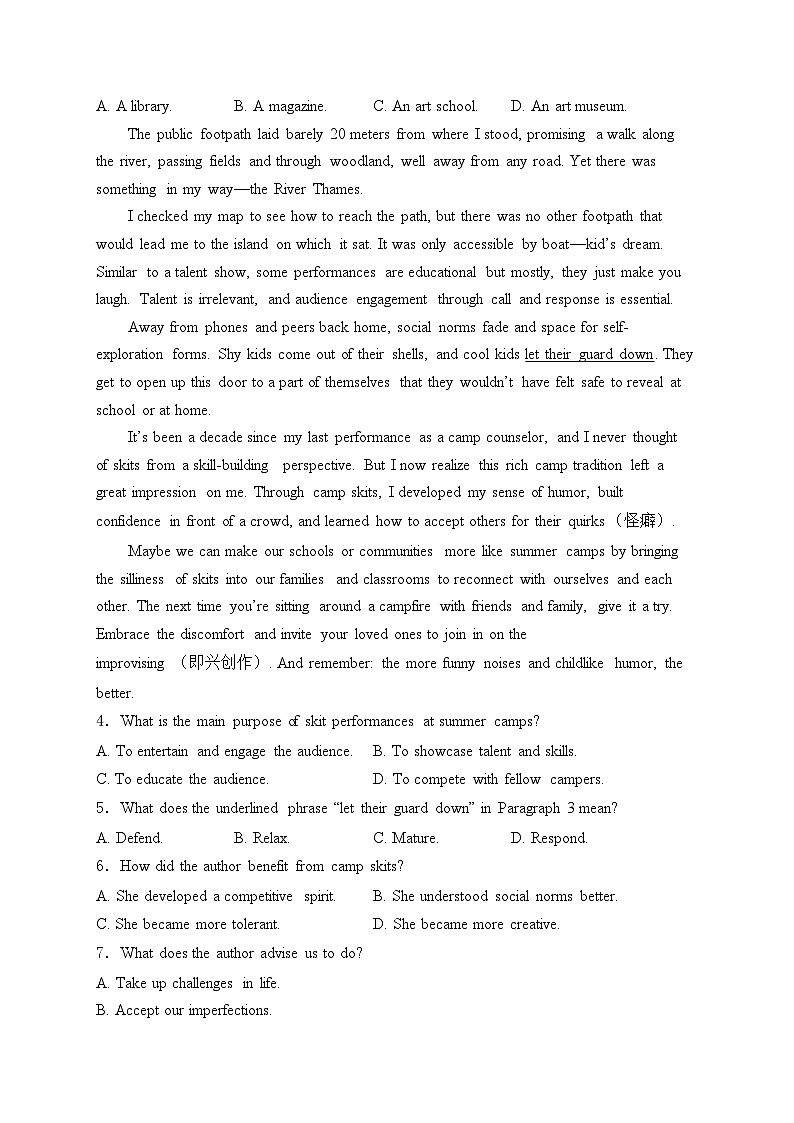 辽宁省部分学校2023-2024学年高二下学期6月阶段考试英语试卷(含答案)02