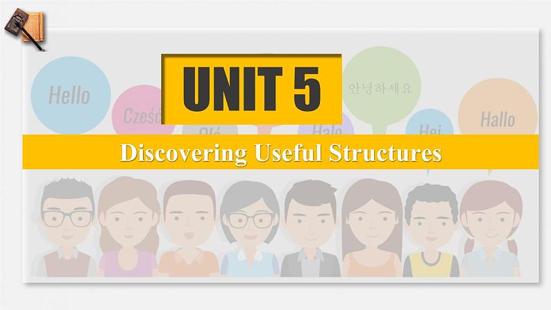 人教版 高中英语 必修一 Unit 5 Language around the world 语法 discover useful structure 课件01