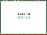 北师大版（2019）高一英语必修第一册 Unit 1《Lesson 1 Teaching Plan of Lesson One》课件+教案