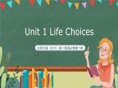 北师大版（2019）高一英语必修第一册 Unit 1《Life Choices（topic talk）》课件+教案+素材