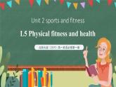 北师大版（2019）高一英语必修第一册 Unit 2《Lesson 5 Viewing workshop》课件+教案+素材