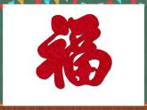 北师大版（2019）高一英语必修第一册 Unit 3《Viewing workshop》课件+教案+导学案+素材