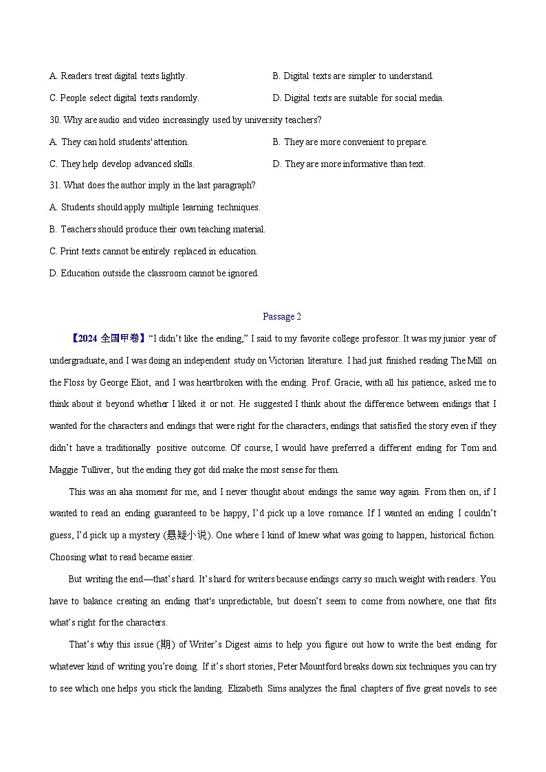 近十年（2015-2024）高考英语真题分项汇编专题15阅读理解议论文（Word版附解析）02