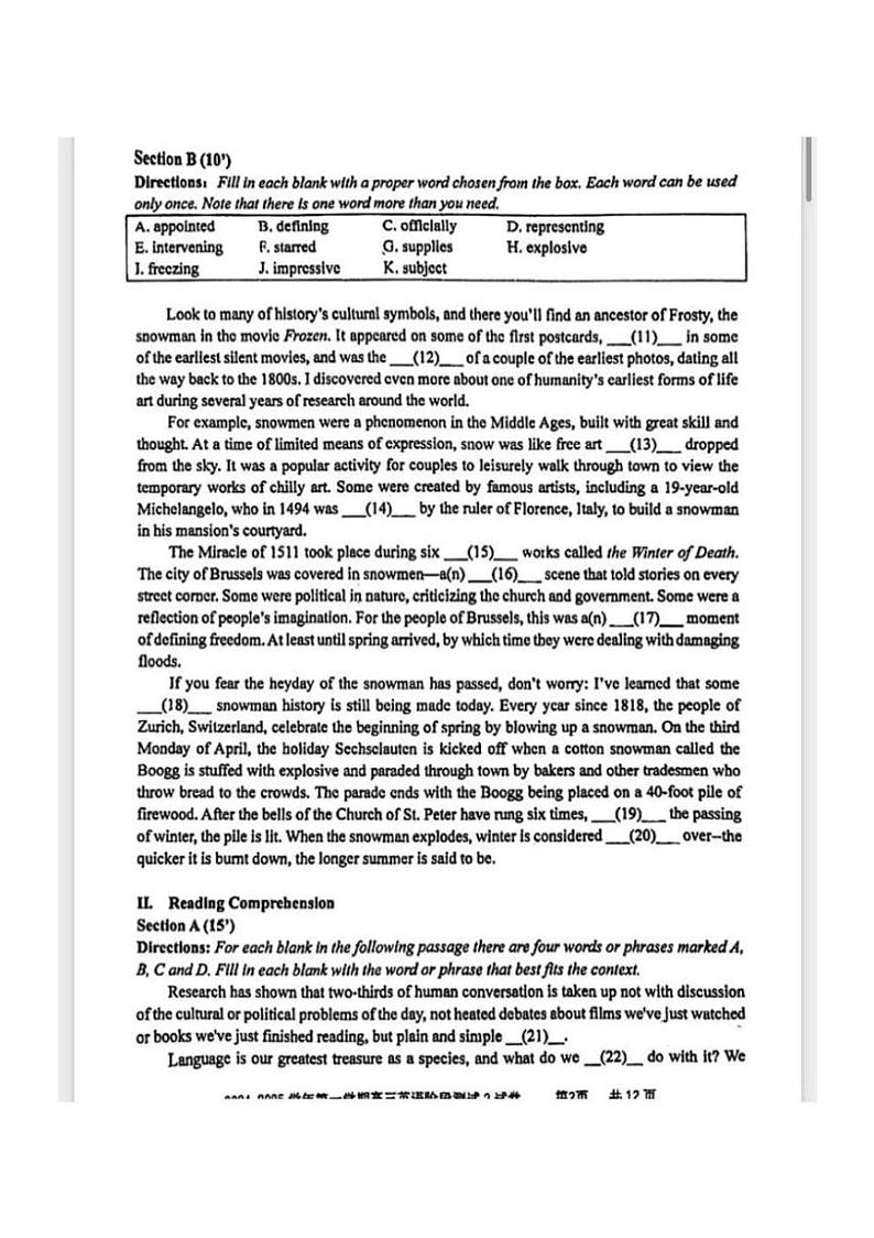 上海交通大学附属中学2024-2025学年高三上学期阶段测试2英语试卷02