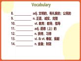 北師大版（2019）高二英語選擇性必修第二冊 Unit 5《Lesson 2》課件