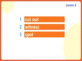 北师大版（2019）高二英语选择性必修第二册 Unit 6《Lesson 2-3 》词汇课件
