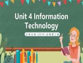 北師大版（2019）必修第二冊 Unit 4 《Information Technology Lesson 1 》課件