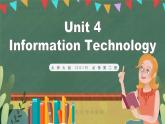 北師大版（2019）必修第二冊 Unit 4 《Information Technology Reading Club 2》課件