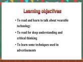 北師大版（2019）必修第二冊 Unit 4 《Information Technology Reading Club 2》課件