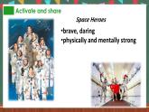 北師大版（2019）必修第二冊 Unit 6 《The Admirable Topic Talk》課件