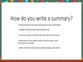 北師大版（2019）必修第二冊 Unit 6 《The Admirable Writing Workshop》課件