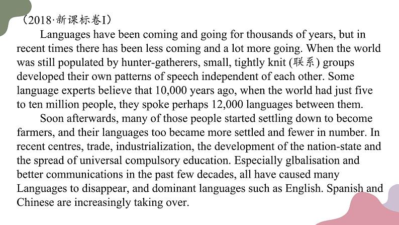 专题02+阅读理解主旨大意题---2025年高考英语二轮复习专题突破课件PPT05