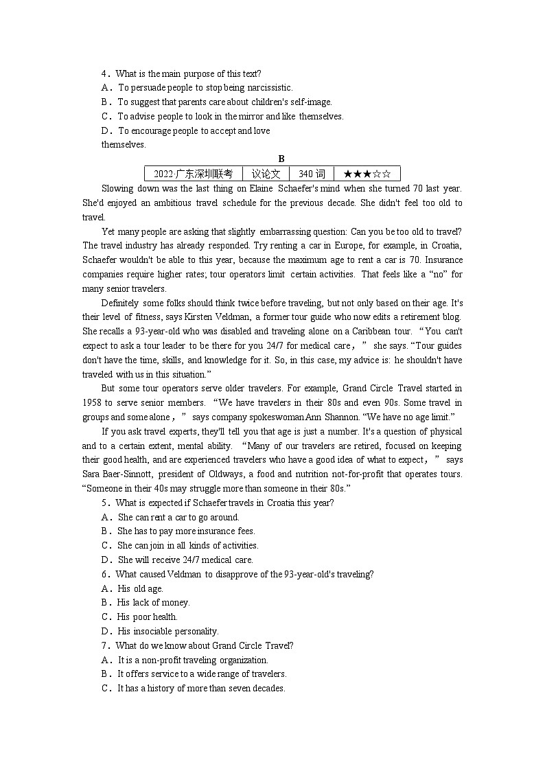 练习12　阅读理解＋概要写作02