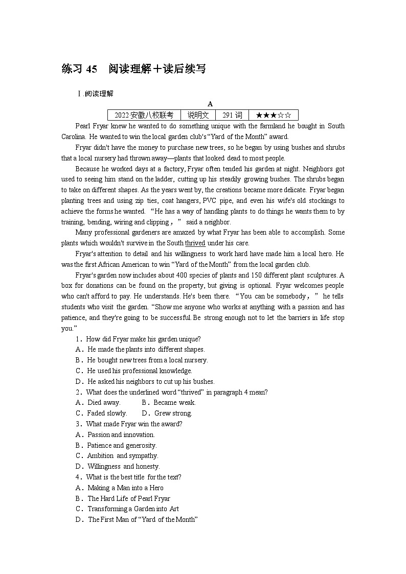 练习45　阅读理解＋读后续写01