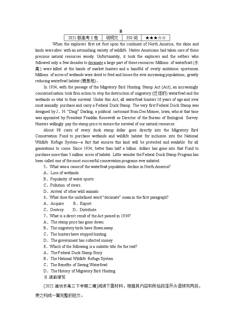 练习45　阅读理解＋读后续写02