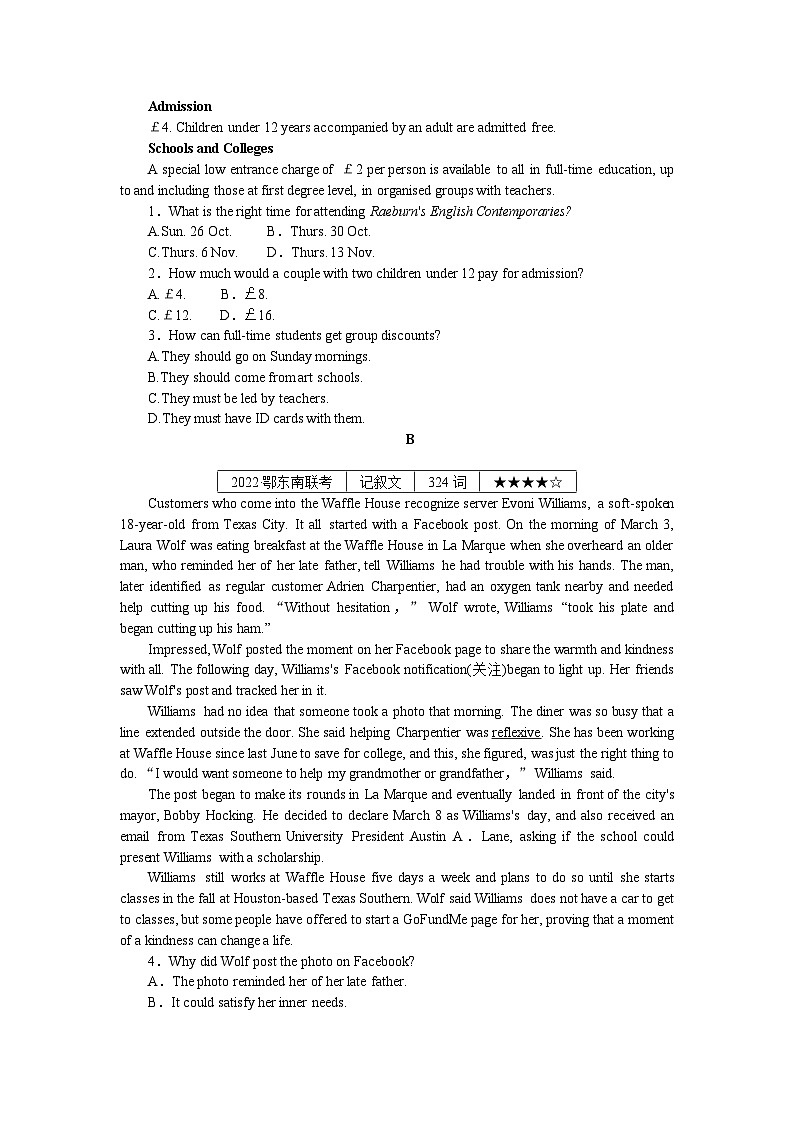 练习54　语法填空＋阅读理解＋应用文写作02