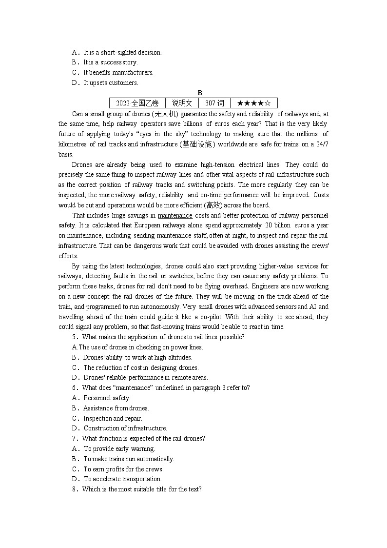 练习58　阅读理解＋读后续写第2页