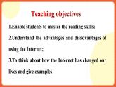 人教版（2019）高一英語必修第二冊 Unit 3《The Internet 第2課時 Reading and Thinking》課件+分層作業(yè)
