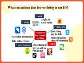 人教版（2019）高一英語必修第二冊 Unit 3《The Internet 第2課時 Reading and Thinking》課件+分層作業(yè)