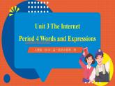 人教版（2019）高一英語必修第二冊 Unit 3《The Internet 第4課時 Words and expressions》單元知識復(fù)習(xí)課件+分層作業(yè)