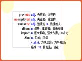 人教版（2019）高一英語必修第二冊 Unit 5《Music 第3課時 Discovering useful structures Grammar語法 過去分詞作表語和狀語》課件+分層作業(yè)