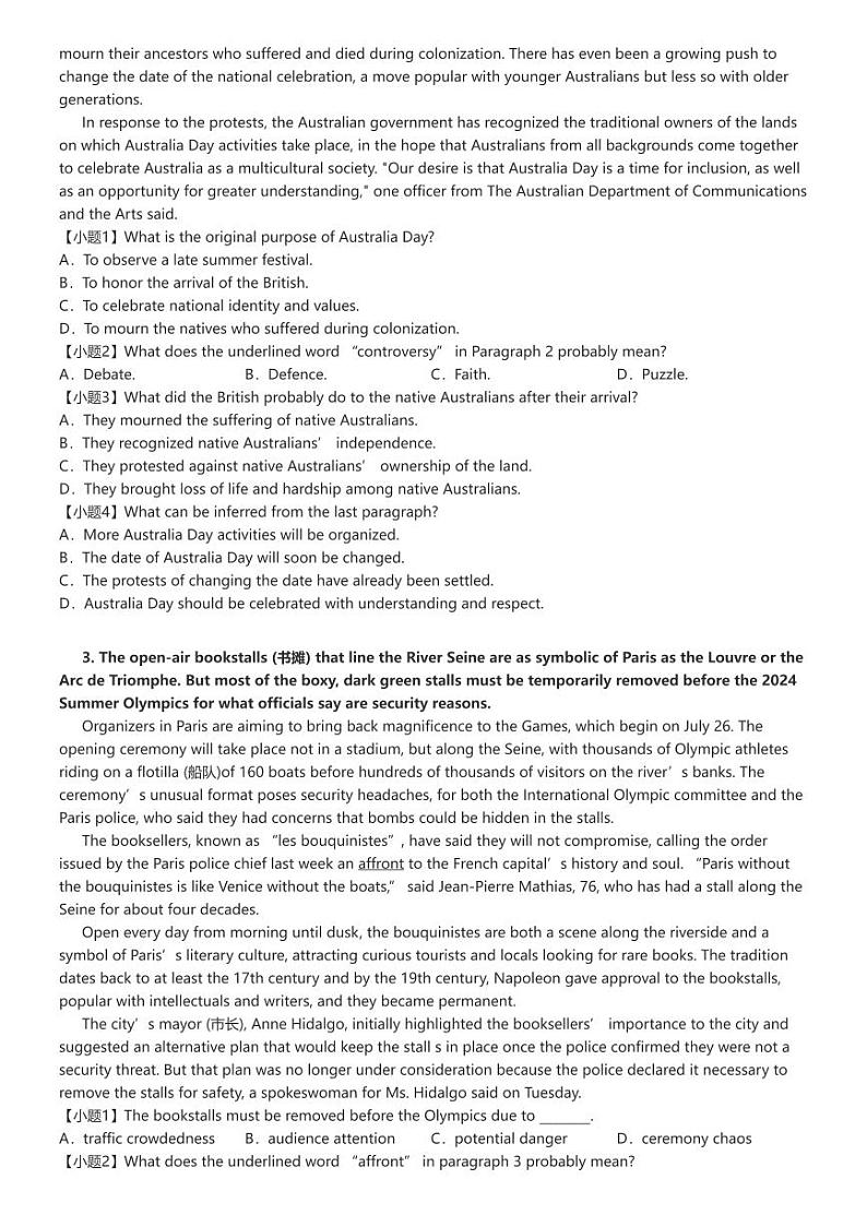 [英语]2024～2025学年安徽滁州高二上学期开学考试英语试卷原题版第2页