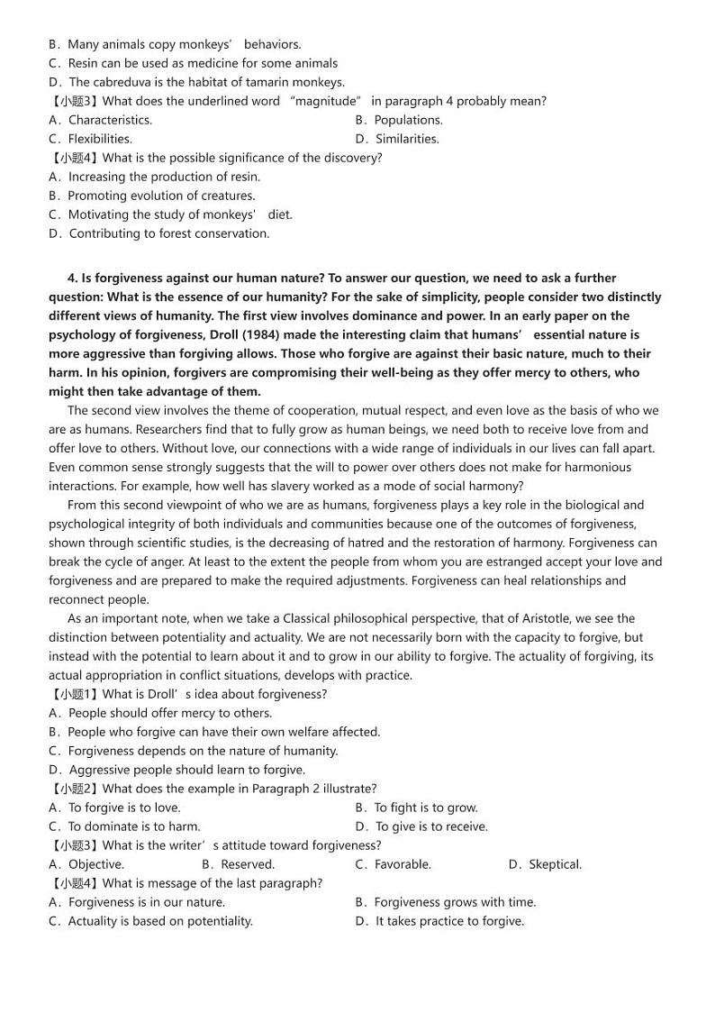 [英语]2024～2025学年重庆高三上学期开学考试英语试卷(普通高中)原题版第3页