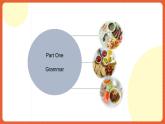 外研版高中英语必修第二册 Unit 1《Food for thought Using Language》课件