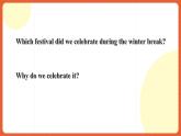 外研版高中英語(yǔ)必修第二冊(cè) Unit 2《Let's Celebrate! Starting out & Understanding ideas》課件