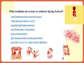 外研版高中英語必修第二冊 Unit 2《Let’s celebrate Developing ideas Time for a change》課件