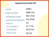 外研版高中英語必修第二冊 Unit 3《On the Move  Language Points of  Developing Ideas》課件