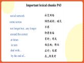 外研版高中英語必修第二冊 Unit 3《On the Move  Language Points of  Developing Ideas》課件