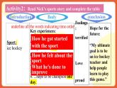 外研版高中英語必修第二冊 Unit 3《On the Move Developing Ideas Writing》課件
