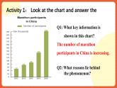 外研版高中英語必修第二冊 Unit 3《On the Move Developing Ideas》課件