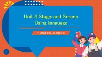 高中英语外研版 (2019)必修 第二册Unit 4 Stage and screen评优课课件ppt