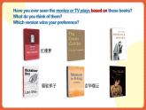 外研版高中英语必修第二册 Unit 4《Stage and screen Developing ideas》课件