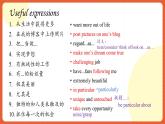 外研版高中英語必修第二冊 Unit 5《On the road Understanding ideas》課件
