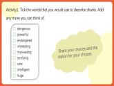 外研版高中英語必修第二冊 Unit 6《Earth first Period 2 Understanding Out》課件