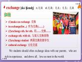 【人教版】英语必修一 Welcome Unit   Words and Expressions课件