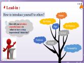 【人教版】英语必修一 Welcome Unit  Reading for Writing课件